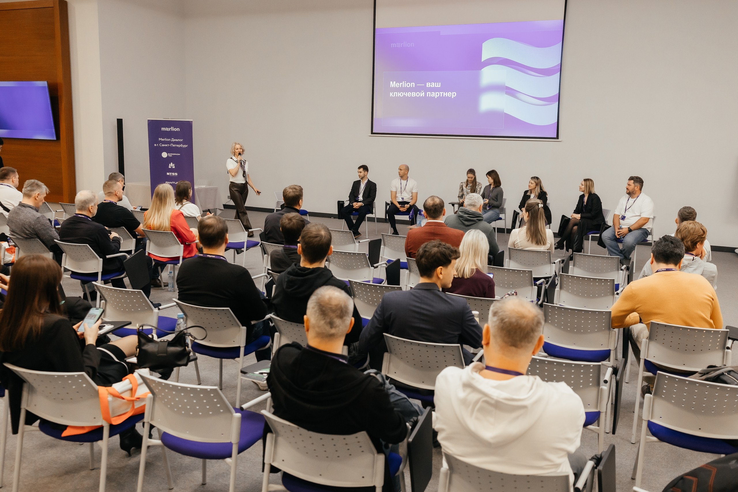 «Диалог Мерлион» в Санкт-Петербурге: NTSS о будущем ЦОД 